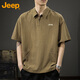 吉普（JEEP）短袖T恤男士涼感polo衫男潮牌寬松半拉鏈速干上衣服男裝 咖啡 XL