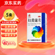 鑫字牌婦炎康片0.25g*100片慢性盆腔炎陰道炎帶下病帶下量多色黃氣臭腹痛腰骶痛婦科用藥 5盒裝