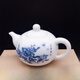 多川手工茶壺 辦公家用陶瓷泡茶器小容量單壺個(gè)人壺 單個(gè)茶壺 富貴牡丹茶壺