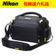 尼康于單反相機(jī)包D850D810D7500D7000D7200D90單肩防水?dāng)z影包 升級(jí)加大號(hào)含肩帶+腰帶+禮品