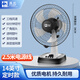 駱駝臺式風(fēng)扇桌面風(fēng)扇家用床頭風(fēng)扇老式臺式電風(fēng)扇宿舍辦公室轉頁(yè)扇臥室客廳搖頭輕音大風(fēng)力臺扇 14寸5葉【福利款】2.5米長(cháng)線(xiàn)