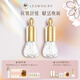 梨花LEAWHA梨花小金瓶平衡油精華油角鯊?fù)榛劬o致修護(hù)舒緩提亮面部 小金瓶平衡油50ml 【明星同款】