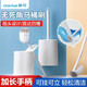 茶花（CHAHUA）【無(wú)死角防濺水】馬桶刷套裝壁掛式座式廁所刷子家用清 底座+馬桶刷【壁掛式套裝】