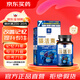 ROCOCARE【官方正品直營(yíng)】BGPRO德國進(jìn)口強力腦活素改善記憶力提升專(zhuān)注力 【德國進(jìn)口】BGPRO腦活素120粒/瓶