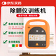 席勒aed除顫儀訓練機 便攜式心臟急救模擬教學(xué)機 單機版【配件耗材】