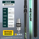 威寶萊抄網(wǎng)桿特硬巨物黑坑專用碳素大物抄網(wǎng)竿超輕超硬裸桿撈魚網(wǎng)兜全套 2.7m 不帶網(wǎng)頭 無規(guī)格