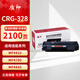 質(zhì)印適用佳能MF4712硒鼓mf4752墨盒CRG328墨粉MF4770碳粉4720W打印機4750 CRG-328易加粉硒鼓