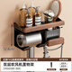 個(gè)物胡桃木洗漱臺置物架浴室中古風(fēng)壁掛免打孔衛生間鏡柜吹風(fēng)機收納架 雙層吹風(fēng)機置物架