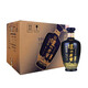 瀘州老窖頭曲 藍花瓷系列 濃香型純糧食白酒 38度 500mL 6瓶 藍花瓷頭曲整箱