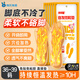 海氏海諾發(fā)熱鞋墊暖足鞋墊男女暖腳貼自發(fā)熱腳底可行走足底熱腳帖5副