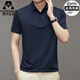 AJGNEAMAIN意大利輕奢t恤短袖POLO衫男夏季商務(wù)休閑純色簡(jiǎn)約舒適透氣衫男裝 011-藏青【無(wú)痕舒適】 L 175/92A【建議120-140斤】