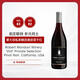 蒙大菲（ROBERT MONDAVI）美國(guó)蒙大菲私家精選黑皮諾干紅葡萄酒 750ml 單瓶