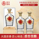 五糧液股份有限公司出品 盛世佳釀 盛典 商務(wù)宴請收藏 52度 500mL 2瓶