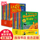 當當正版童書(shū) 培生幼兒英語(yǔ)系列點(diǎn)讀版非點(diǎn)讀版隨機發(fā)貨 培生啟明星英語(yǔ)分級閱讀12345678級 培生幼兒英語(yǔ)預備級基礎級提高級 培生兒童英語(yǔ)情境口語(yǔ)400句兒童英語(yǔ)啟蒙少兒英語(yǔ)繪本 培生兒童英語(yǔ)情境口