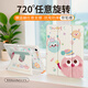 阿斯瓦適用華為matepad11.5s保護套2024款11.5英寸柔光版靈動款三折疊帶筆槽360度旋轉(zhuǎn)橫豎支撐彩繪殼