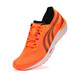 多威隱忍競速馬拉松跑鞋男女學(xué)生中考體育體測跑鞋穩定支撐跑步運動(dòng)鞋 熒光橙色/MR53269B 41