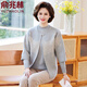 俞兆林洋氣媽媽春秋裝針織兩件套裝50歲老年人秋季上衣中老年女開衫外套 藍色上衣兩件套 2XL 建議115-135斤