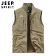 JEEP SPIRIT吉普工裝馬甲男士春夏季運動背心坎肩馬夾外套 卡其 XL