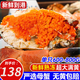 ?；蕿? 面包蟹 熟凍超大黃金蟹螃蟹母蟹海蟹黃道蟹生鮮蟹類 【推薦】特大號600-800g/只*2只