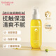 兒初寶（babetrue）嬰兒撫觸油兒童潤膚油按摩油新生兒寶寶專用護(hù)膚橄欖油 【親膚不油膩】撫觸油150ml