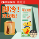 臻宛艾袋鼠暖寶寶貼保暖貼暖身貼足貼全腳貼發(fā)熱鞋墊35-39碼【10雙裝】