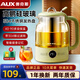 奧克斯養(yǎng)生壺家用多功能全自動(dòng)電燒水壺開水壺保溫甜品花茶壺煮茶器高鵬硅玻璃泡茶壺電水壺 綠色（304不銹鋼發(fā)熱盤）+不銹鋼濾網(wǎng) 1.2L