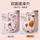 DCLOUD二合一雙面搓澡巾強力搓泥搓澡神器搓背洗澡巾家用后背浴花手套 【黃色】搓澡/浴花/2合1