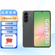 SAMSUNG 三星 Galaxy A36 新品手機三星 Galaxy A56智能手機海外版國際版 A56 黑色 有eSIM 12+256G