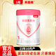 貝因美（Beingmate）【23年10月產(chǎn)】愛加嬰幼兒配方奶粉350g 1段350克*2罐（25年10月到期）