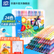 樂普升（LPS） 兒童旋轉(zhuǎn)蠟筆不臟手24色兒童油畫棒寶寶幼兒園畫畫筆套裝彩筆六一兒童節(jié)禮物涂鴉筆L3007