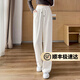 UNAE休閑褲女2025年春秋新款顯瘦垂感窄版闊腿女士長(zhǎng)褲高腰百搭直筒褲 米白-小個(gè)子【春秋款】 L 【建議108-120斤】