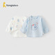 童泰新生兒半背衣嬰兒衣服純棉四季0-3月寶寶上衣滿月服2件裝 藍(lán)色 52
