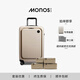 Monos travel摩納世「Classic」加拿大旅行收納箱前開(kāi)蓋拉桿箱20寸行李箱 灰褐色+卡其收納套組 20寸登機箱 5天旅差