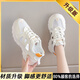 鴻星品牌尓克女鞋2025夏季新款網(wǎng)鞋女透氣老爹鞋女士運(yùn)動(dòng)鞋軟底網(wǎng)面鞋超軟厚底跑鞋超輕跑步鞋青少年旅游百搭休閑鞋子鏤空洞洞涼鞋 米色升級(jí)版 38