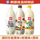 酒時(shí)樂(lè )米酒韓國進(jìn)口瑪格麗馬格利酒瑪克麗延邊米露韓式糯米酒板栗 三種口味共3瓶