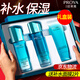 珀萊雅（PROYA）水漾芯肌護(hù)膚品套裝水乳補(bǔ)水保濕化妝品整全套禮盒官網(wǎng)旗艦禮物女 三件套禮盒：潔水乳面膜2片