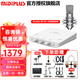 midiplus外置聲卡迷笛Routist R2 OTG GEN II手機電腦唱歌主播直播錄音獨立設備 單聲卡 R2聲卡+ISKBM800 一對一精調