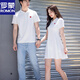 羅蒙2025情侶裝夏裝純棉短袖polo衫拍結婚照領(lǐng)證登記白色T恤襯衫衣服 款1男愛(ài)心女裙 2XL 男--141--155斤
