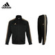 阿迪達(dá)斯 （adidas）運(yùn)動(dòng)套裝男秋季防風(fēng)外套長褲兩件套跑步運(yùn)動(dòng)套裝 黑金（薄款） S 