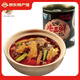 柳浪湖湖北特產(chǎn)公安牛三鮮火鍋牛肉火鍋羊肉火鍋牛雜牛筋送禮加熱即食 牛三鮮火鍋800g/罐