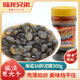 陸龍兄弟【新品】黃泥螺老寧波風(fēng)味 海鮮特產(chǎn)即食罐裝醉泥螺個(gè)大古法制作 [冷凍]海諾3A黃泥螺300g*1瓶