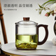 憶壺茶泡茶杯玻璃大容量綠茶喝水杯子耐熱木把男士辦公家用茶具