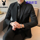 花花公子（PLAYBOY）西服外套男輕熟風(fēng)套裝修身單西休閑商務(wù)正裝職業(yè)加大碼伴郎西裝 黑色兩扣西服+西褲+領(lǐng)帶 5XL