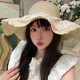 桂岐2026夏季新款甜美蕾絲蝴蝶結草帽出游海邊度假防曬帽大帽檐沙灘帽 花邊蕾絲蝴蝶結草帽米色40*40*10