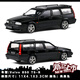 嘉識沃爾沃s90車(chē)模1/43 SOLIDO S volvo850 S60 S90 V60 V90慣性滑行 850T5-R亮黑色