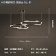 尚赫登全銅客廳吊燈后現(xiàn)代簡(jiǎn)約北歐餐廳燈復(fù)式樓網(wǎng)紅圓環(huán)形輕奢大廳燈具 銅擦黑3頭（20+40+60） LED無(wú)極