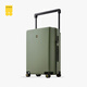 地平線(xiàn)8號（LEVEL8）行李箱男女密碼拉桿箱 24英寸寬拉桿大旅行家系列萬(wàn)向輪PC箱 綠色