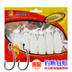 科馬斯滑口打黑浮水軟蟲自帶角度雷強(qiáng)軟餌15克雷強(qiáng)餌土豆 白色6枚+2枚曲柄鉤 加強(qiáng)曲柄鉤