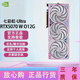 七彩虹RTX5070TI 5070 16G 顯卡火神 AD 戰(zhàn)斧全新臺(tái)式機(jī)游戲AI高性能 RTX5070 O12G Ultra W