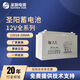 圣陽(yáng)鉛酸免維護蓄電池SP系列閥控密封式UPS/EPS電源直流屏專(zhuān)用 SP12-18